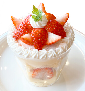 いちごスペシャル