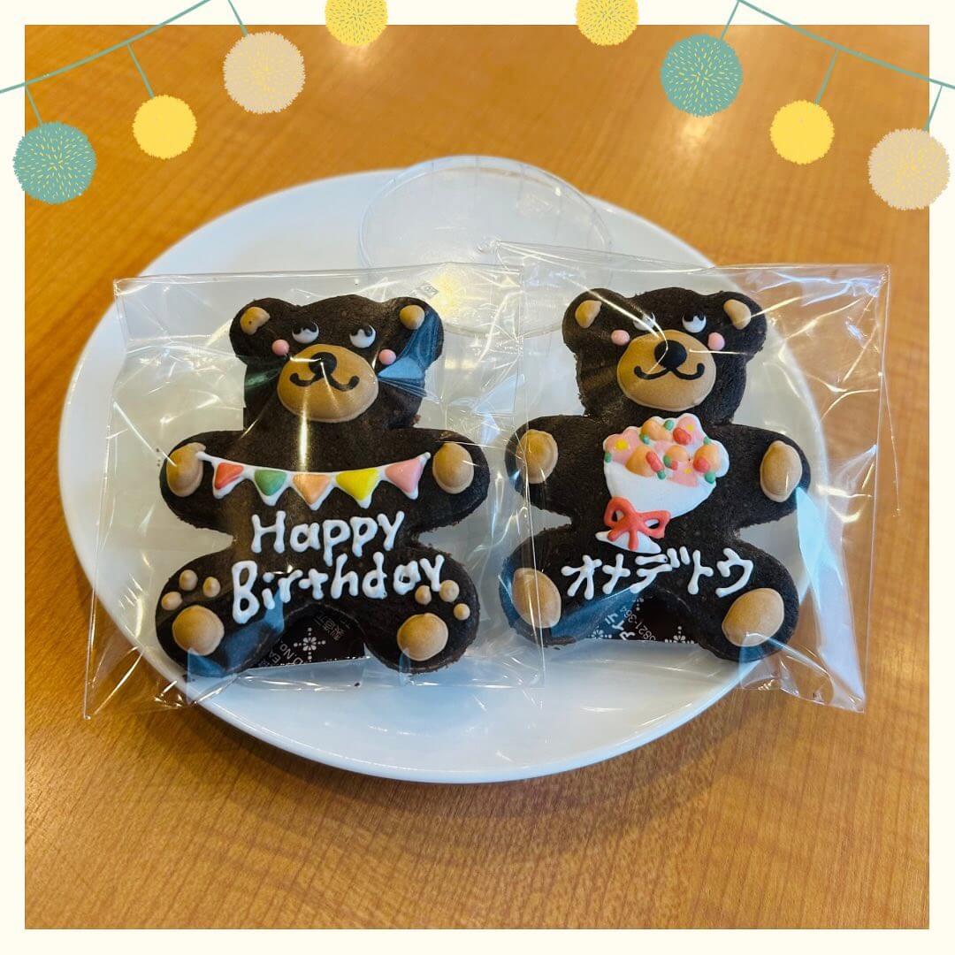 インスタグラム画像