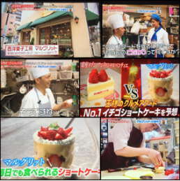 TBS「王様のブランチ」画像